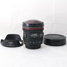 Objectif zoom ultra large