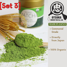 30 g x 3 canettes de thé vert