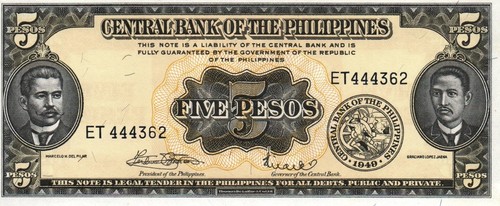 Philippines pesos 1968 - 5, 1968/1970