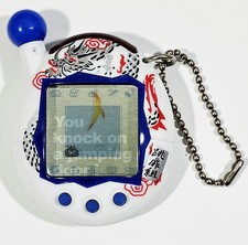 ©2005 BANDAI Tamagotchi