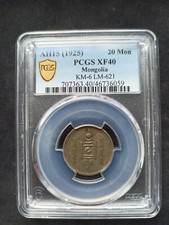 Mongolia : 20 Mongo 1925 ; PCGS : XF 40