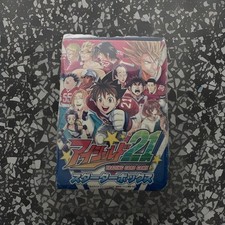 RARE STARTER PACK EYESHIELD 21