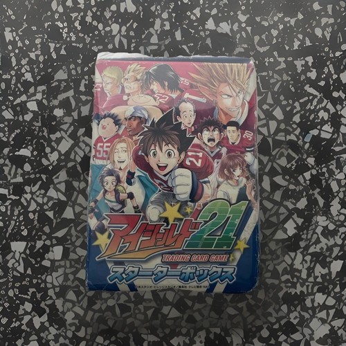 Rare starter pack eyeshield - starter, 21