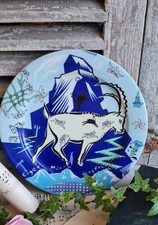 ANCIENNE ASSIETTE PLATE