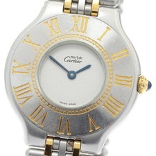 Montres CARTIER W10050F4