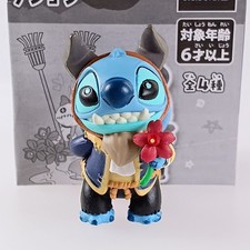 Stitch beast in - stitch,