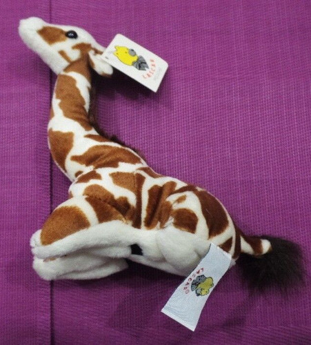 B2n girafe assise - en, peluche