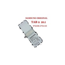 BATTERIE ORIGINALE ★★