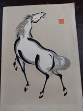 ANCIENNE LITHOGRAPHIE JAPONAISE MOKUCHU URUSHIBARA CHEVAL SAUVAGE DIM 36X26 CM 