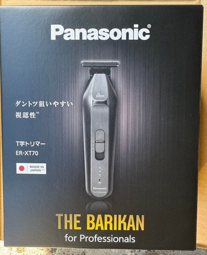 Panasonic xt70 silver pro - er-xt70-s,