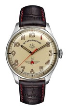 Sturmanskie Gagarin Vintage