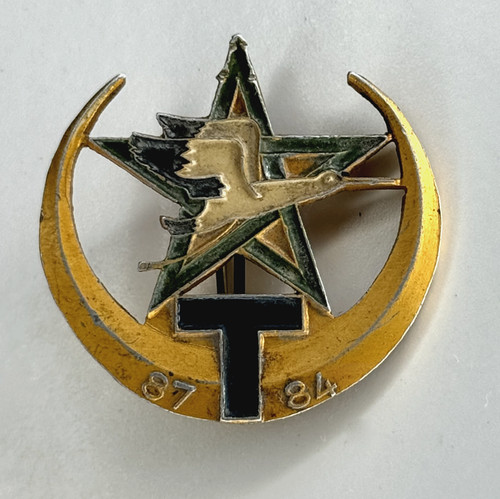 Insigne ww2 compagnie de - insigne,