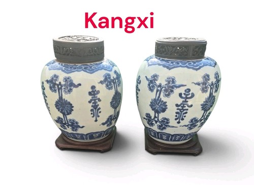 Chine paire vases pots - chine,