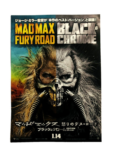 Mad max fury - mad, Édition