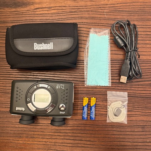 Bushnell 7x18 image view - bushnell,