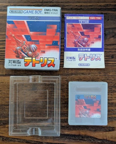 Game boy tetris minuet 0 - game,