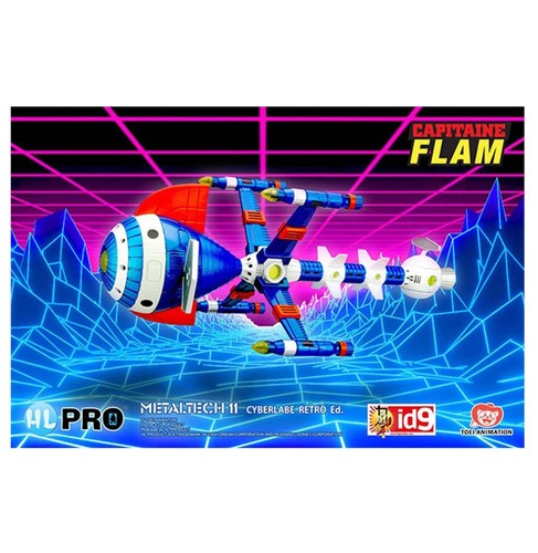 Replique cyberlabe capitaine - replique,