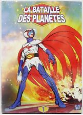 COFFRET MANGA DVD  "LA BATAILLE DES PLANETES"