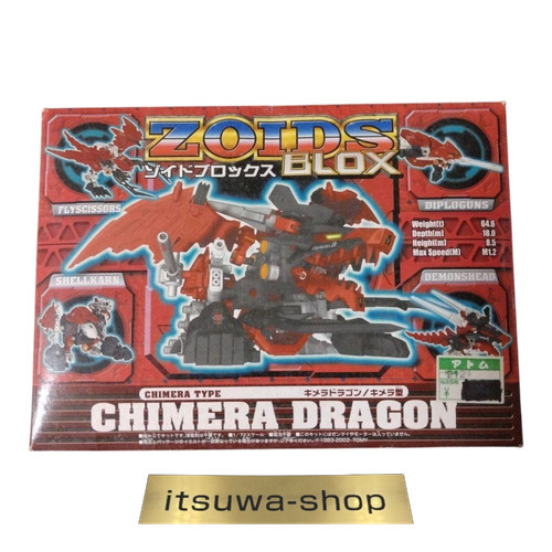 Zoids blox chimera dragon - blox,