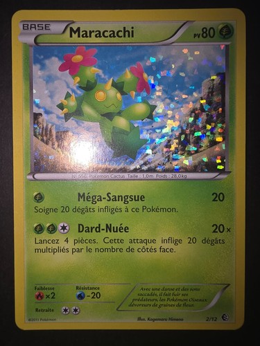Cartes pokémon choix - pokémon,