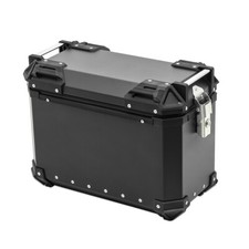 Valise laterale alu pour bmw - laterale,