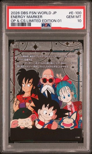 Tapis jeu officiel psa 10 - de,