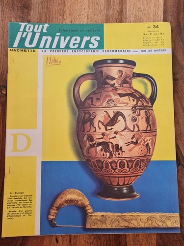 Tout univers 34 - l'univers, art