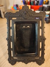 Cadre (160x100 mm) pour