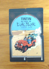 TINTIN- 4 CARTE TELEPHONIQUE- PAYS OR NOIR- 500 EXEMPLAIRES-SETCALL-2002-HERGE-P