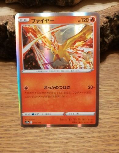 Carte pokemon sulfura moltres - carte,