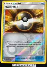 Carte Pokemon HYPER BALL 135/149 Reverse Soleil et Lune 1 SL1 FR NEUF