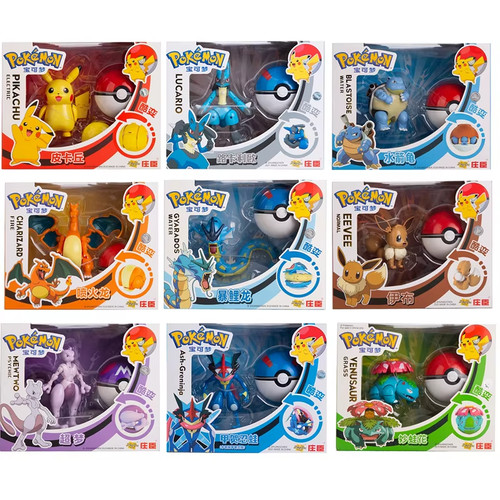 Figurine pokemon pokeball - figurine,