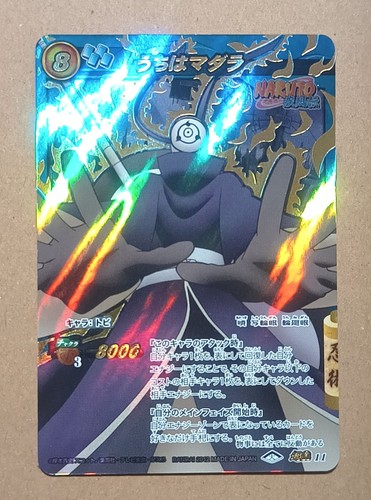 Naruto miracle battle carddass - naruto,