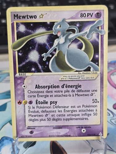 Pokémon mewtwo gold star - mewtwo, ★