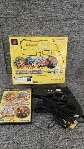 Namco ganbari collection - namco,