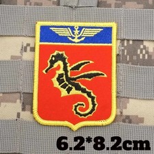 Patch France Armée – 6e