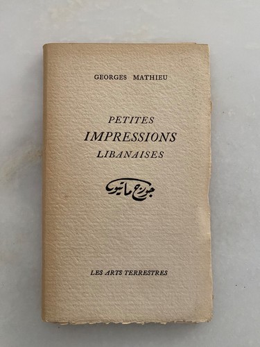 Livre georges mathieu petites - livre,