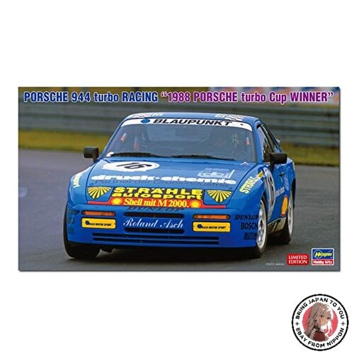 Hasegawa porsche 944 - porsche, turbo