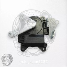 Toyota Genuine OEM SERVO
