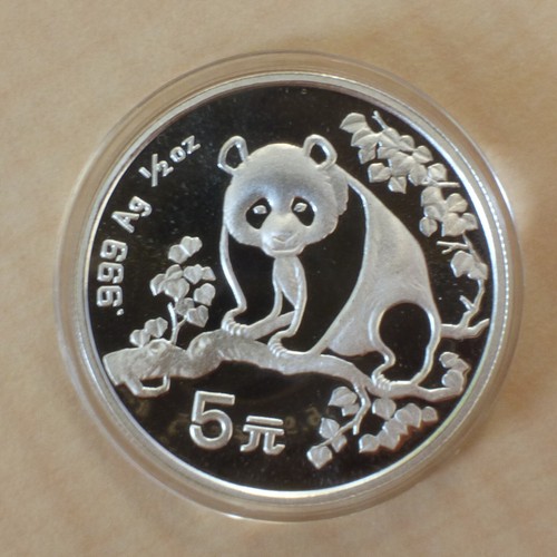 China yuan panda 1993 - 5,