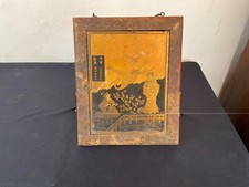 Miroir de barbier triptyque à poser ou à suspendre Décor Japonais Asie 1876