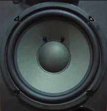 Woofer yamaha original 80w - 8",