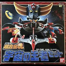 GOLDORAK - Figurine GOLDORAK - Soul of Chogokin - Die-Cast Métal GX-04S - Bandai
