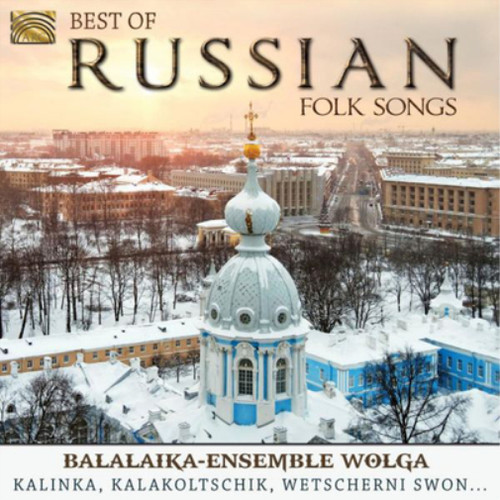 Balalaika ensemble wolga best - wolga,