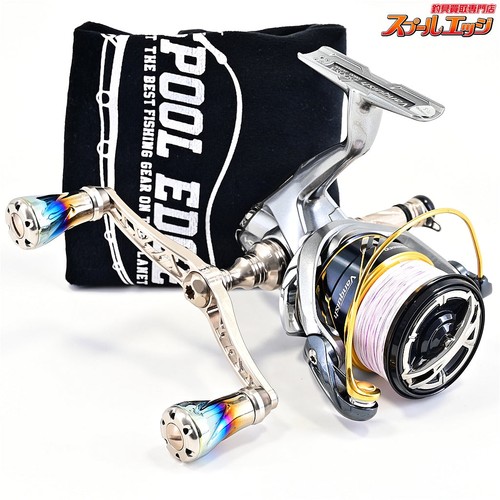 Moulinet pêche shimano - moulinet, de
