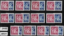 MNH Stamp sets X10  Sc B22 &