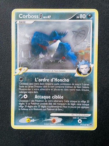 Carte pokémon corboss - carte,