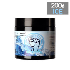 Hommes Lubrifiant Anal Sexe