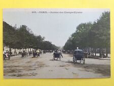 PARIS Champs Elysées Transport Circulation ATTELAGE VOITURE CALÈCHE Ombrelle