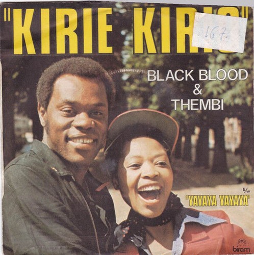 Kirie kirio black blood - kirie, (2)